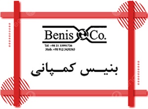فروش فن تهویه با مناسب ترین قیمت