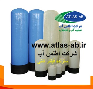 فیلتر شنی و مزایای آن