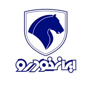 خودرو ها در فروش اقساطی ایران خودرو